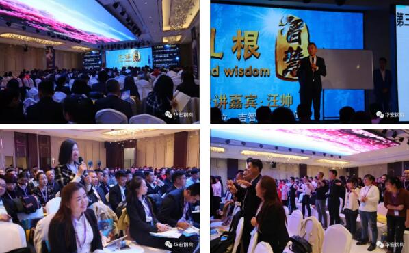 im电竞·(中国)电子竞技平台