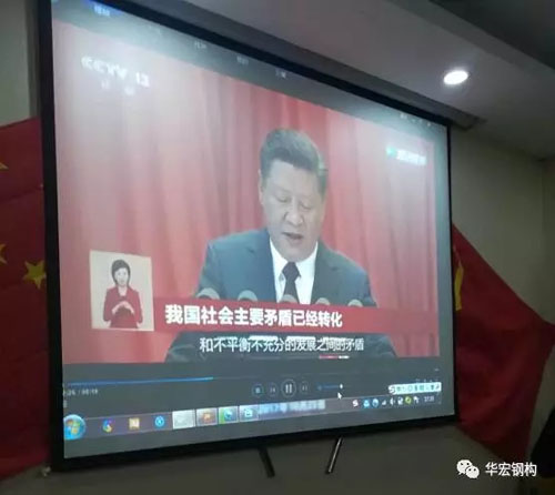 im电竞·(中国)电子竞技平台