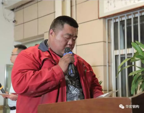 im电竞·(中国)电子竞技平台