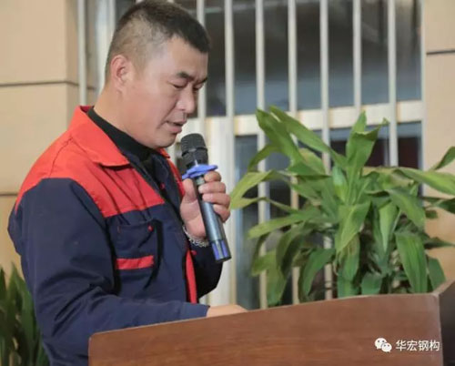 im电竞·(中国)电子竞技平台