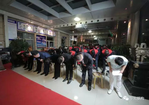 im电竞·(中国)电子竞技平台