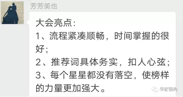 im电竞·(中国)电子竞技平台