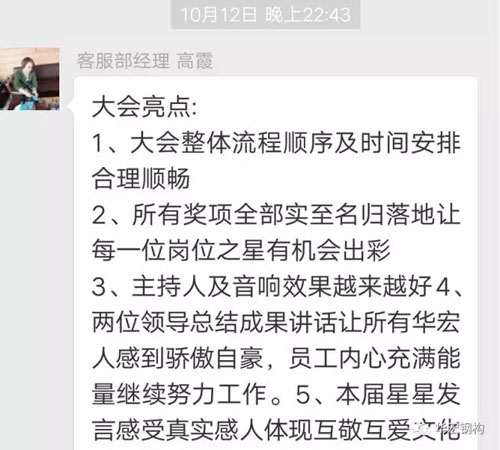 im电竞·(中国)电子竞技平台