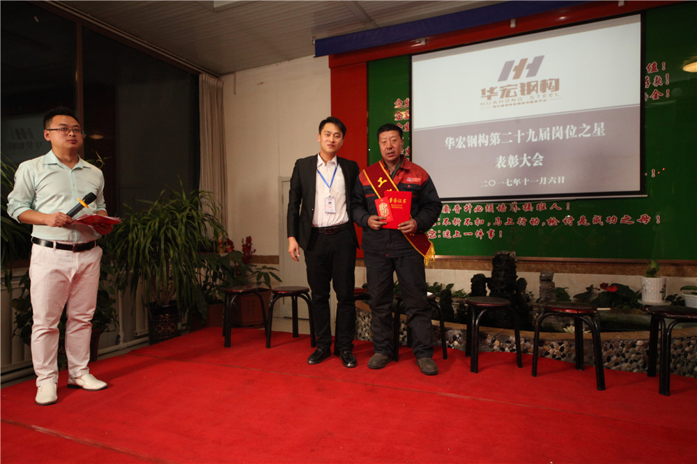 im电竞·(中国)电子竞技平台