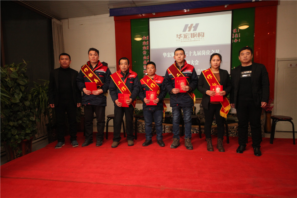 im电竞·(中国)电子竞技平台