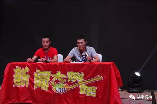 im电竞·(中国)电子竞技平台