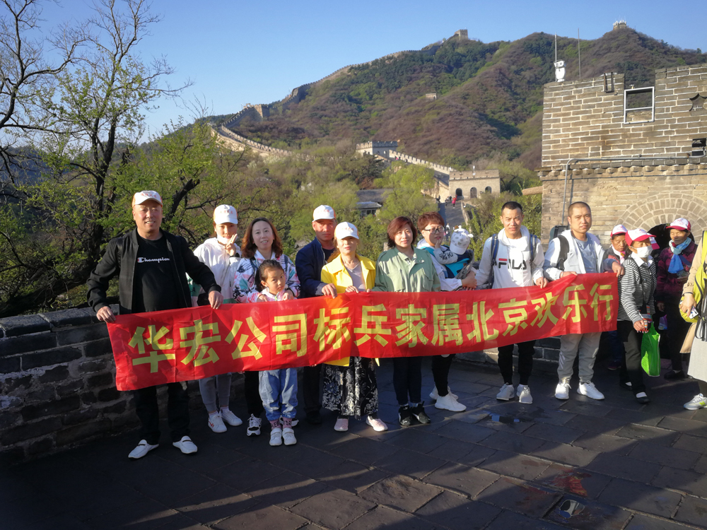 im电竞·(中国)电子竞技平台