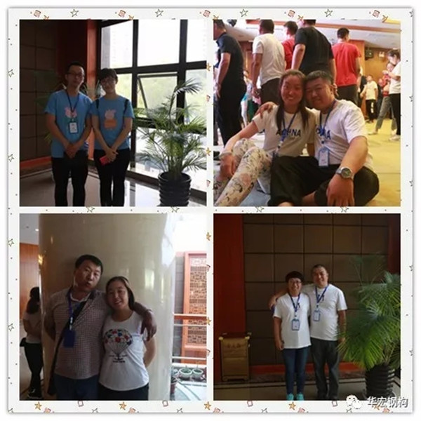 im电竞·(中国)电子竞技平台