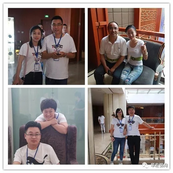 im电竞·(中国)电子竞技平台