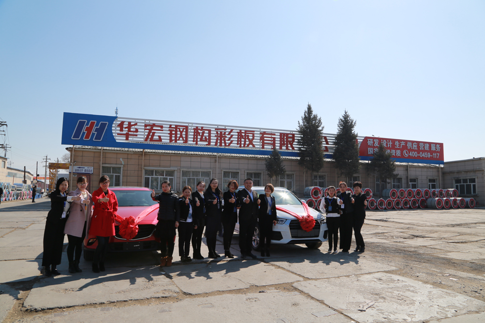 im电竞·(中国)电子竞技平台