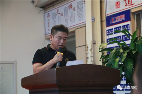 im电竞·(中国)电子竞技平台