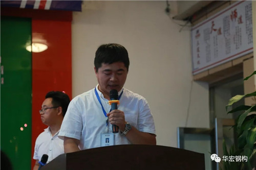 im电竞·(中国)电子竞技平台