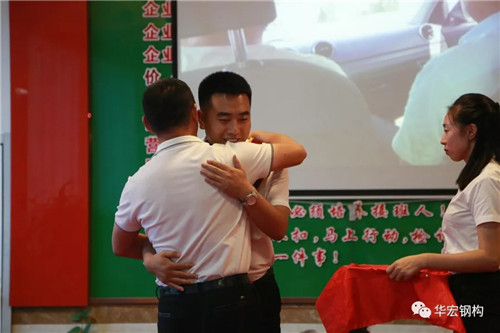 im电竞·(中国)电子竞技平台