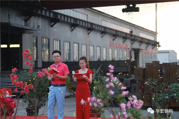 im电竞·(中国)电子竞技平台