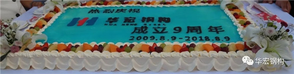 im电竞·(中国)电子竞技平台