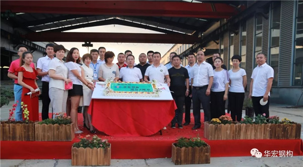 im电竞·(中国)电子竞技平台