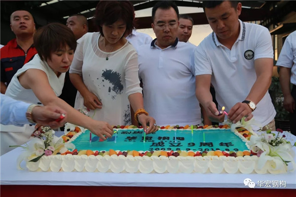 im电竞·(中国)电子竞技平台