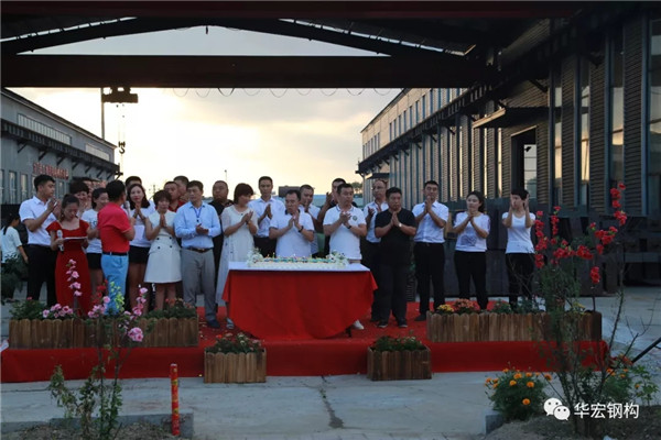 im电竞·(中国)电子竞技平台