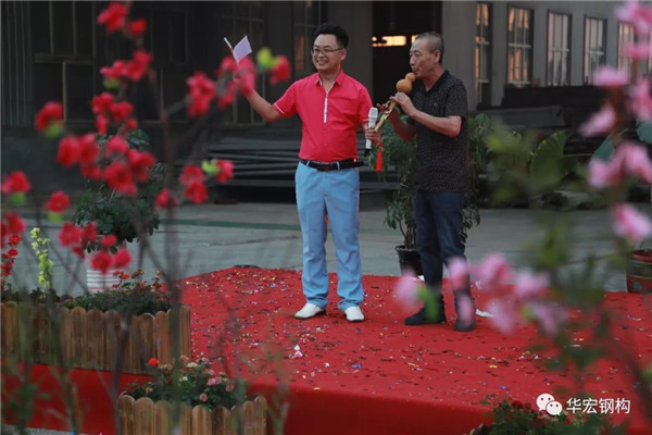 im电竞·(中国)电子竞技平台