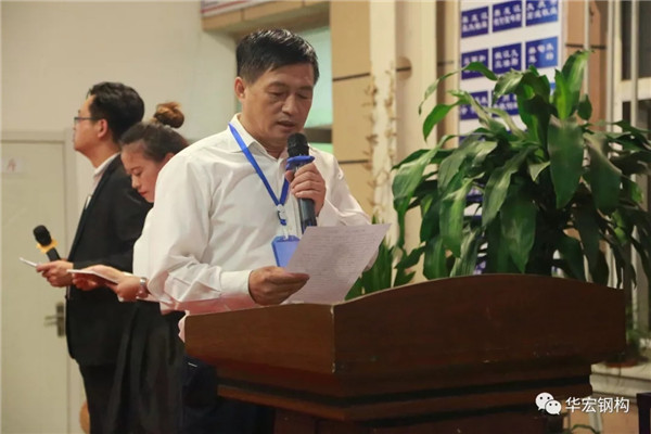 im电竞·(中国)电子竞技平台