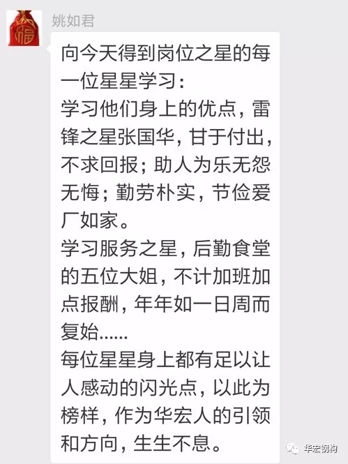 im电竞·(中国)电子竞技平台