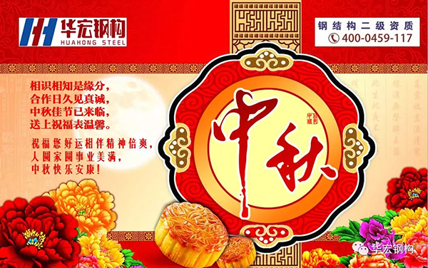 im电竞·(中国)电子竞技平台