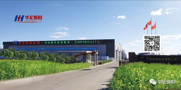 im电竞·(中国)电子竞技平台