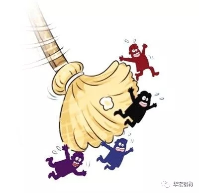 im电竞·(中国)电子竞技平台