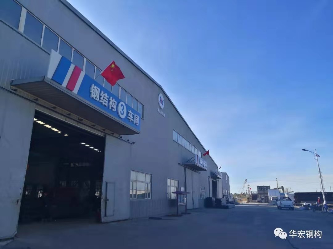 im电竞·(中国)电子竞技平台