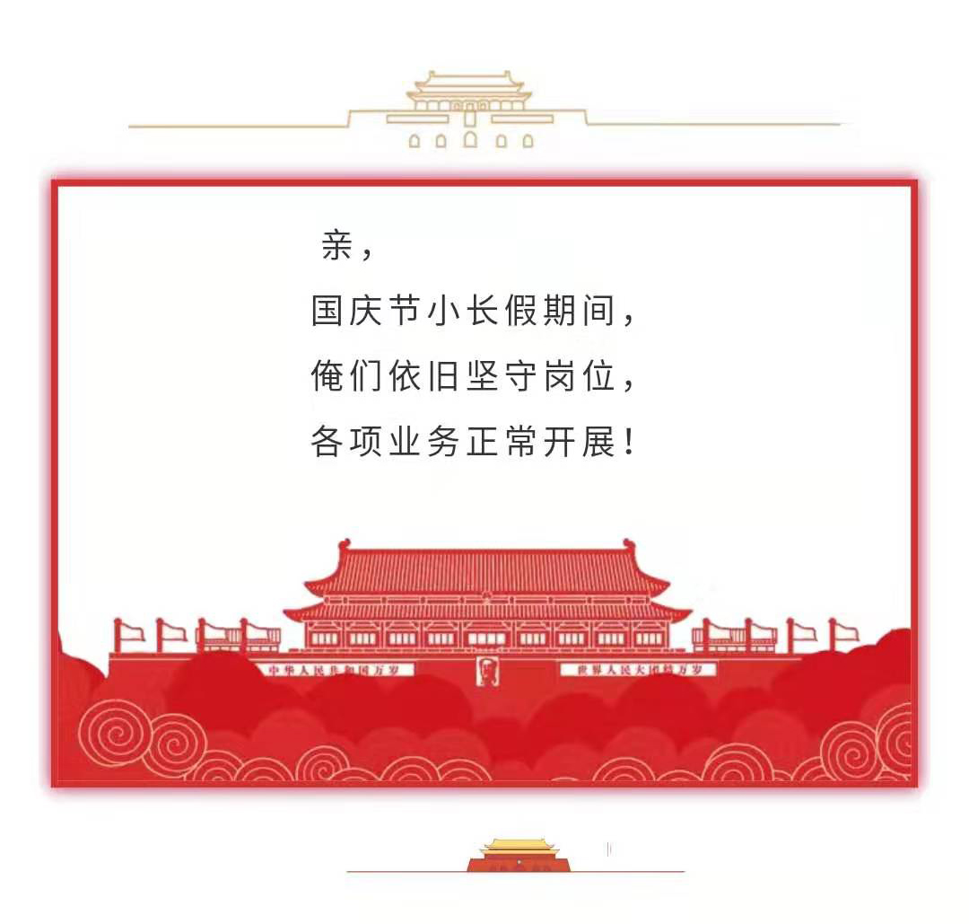 im电竞·(中国)电子竞技平台