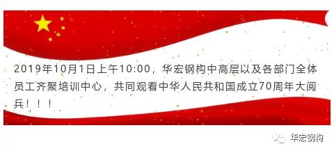 im电竞·(中国)电子竞技平台