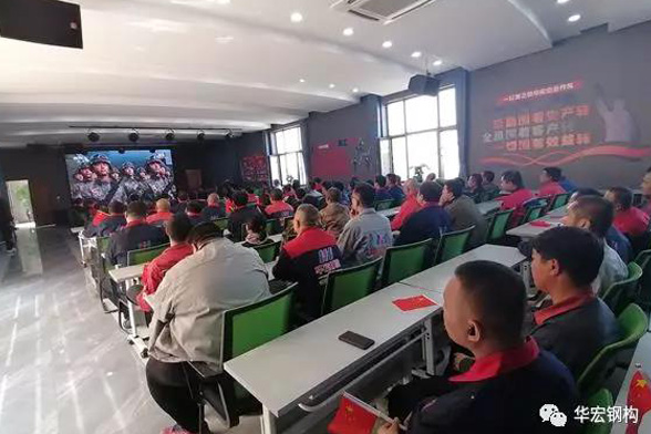 im电竞·(中国)电子竞技平台