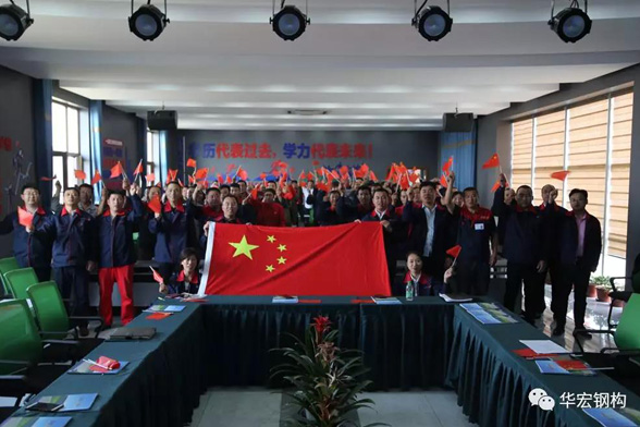 im电竞·(中国)电子竞技平台