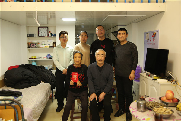 im电竞·(中国)电子竞技平台