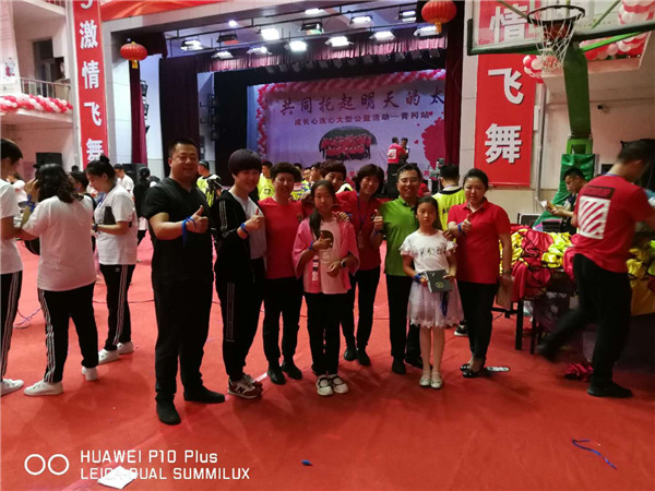 im电竞·(中国)电子竞技平台