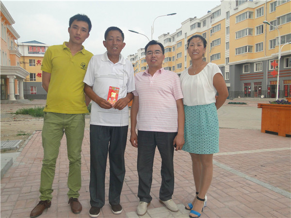 im电竞·(中国)电子竞技平台