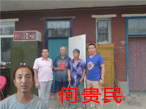 im电竞·(中国)电子竞技平台