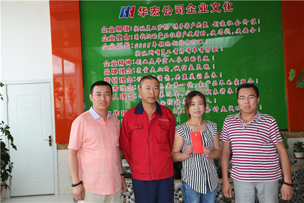 im电竞·(中国)电子竞技平台