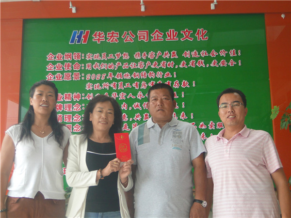 im电竞·(中国)电子竞技平台