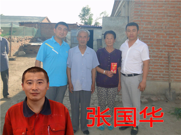 im电竞·(中国)电子竞技平台