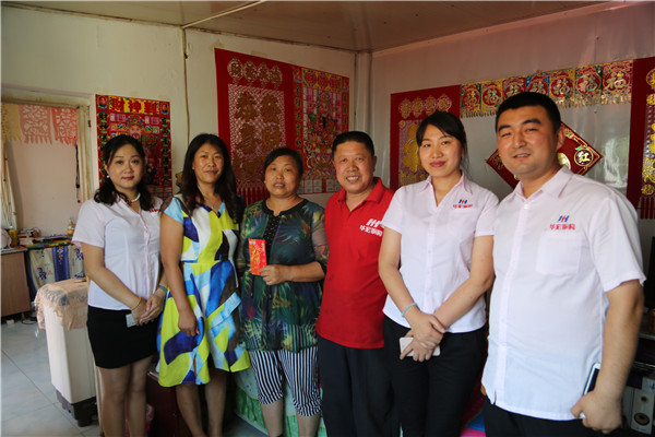 im电竞·(中国)电子竞技平台