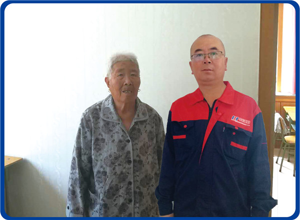 im电竞·(中国)电子竞技平台