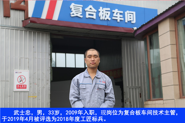 im电竞·(中国)电子竞技平台