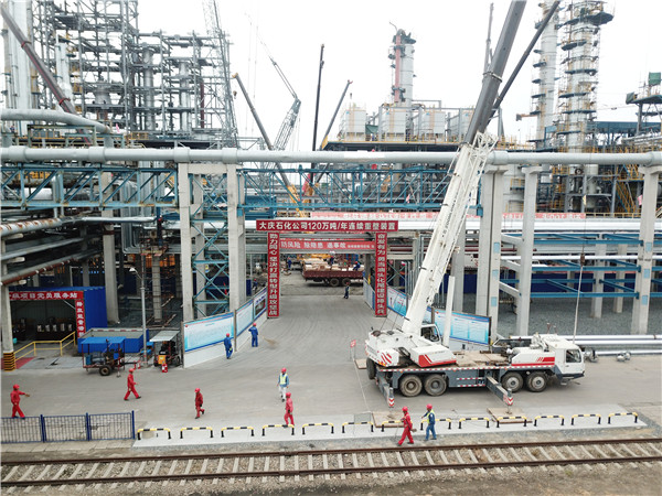 im电竞·(中国)电子竞技平台