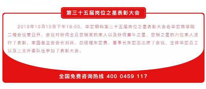 im电竞·(中国)电子竞技平台