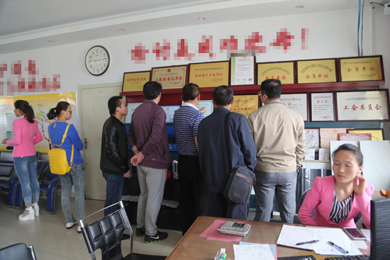 im电竞·(中国)电子竞技平台