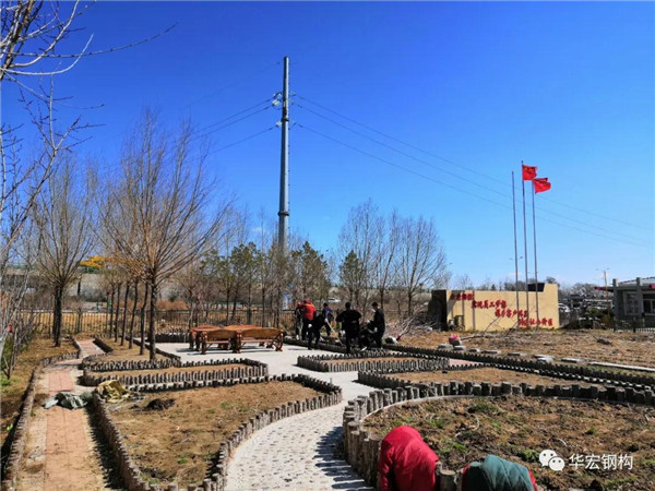 im电竞·(中国)电子竞技平台