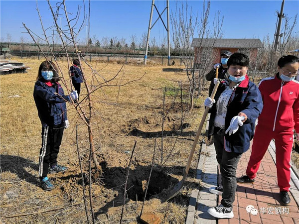 im电竞·(中国)电子竞技平台