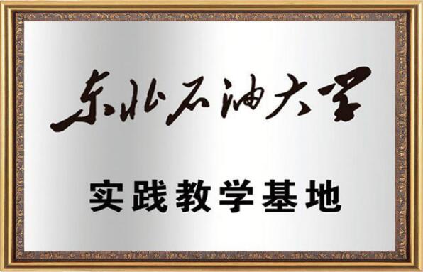 im电竞·(中国)电子竞技平台