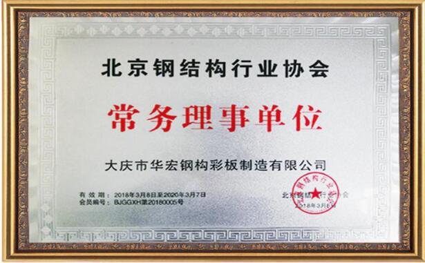 im电竞·(中国)电子竞技平台